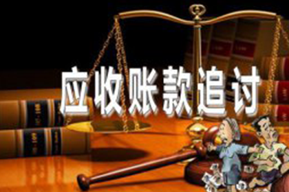 如何解决欠款不上诉的民事纠纷问题